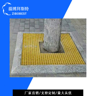  不同材質的護樹板優缺點也不一樣